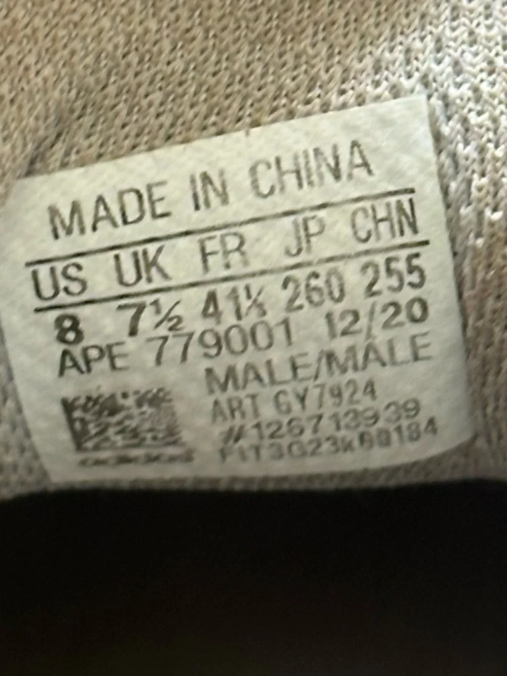 adidas Men's Sneakers in Light Gray and Beige